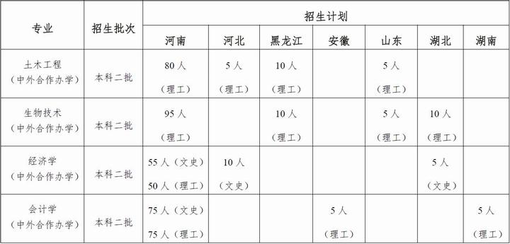 10241.jpg 10241.jpg